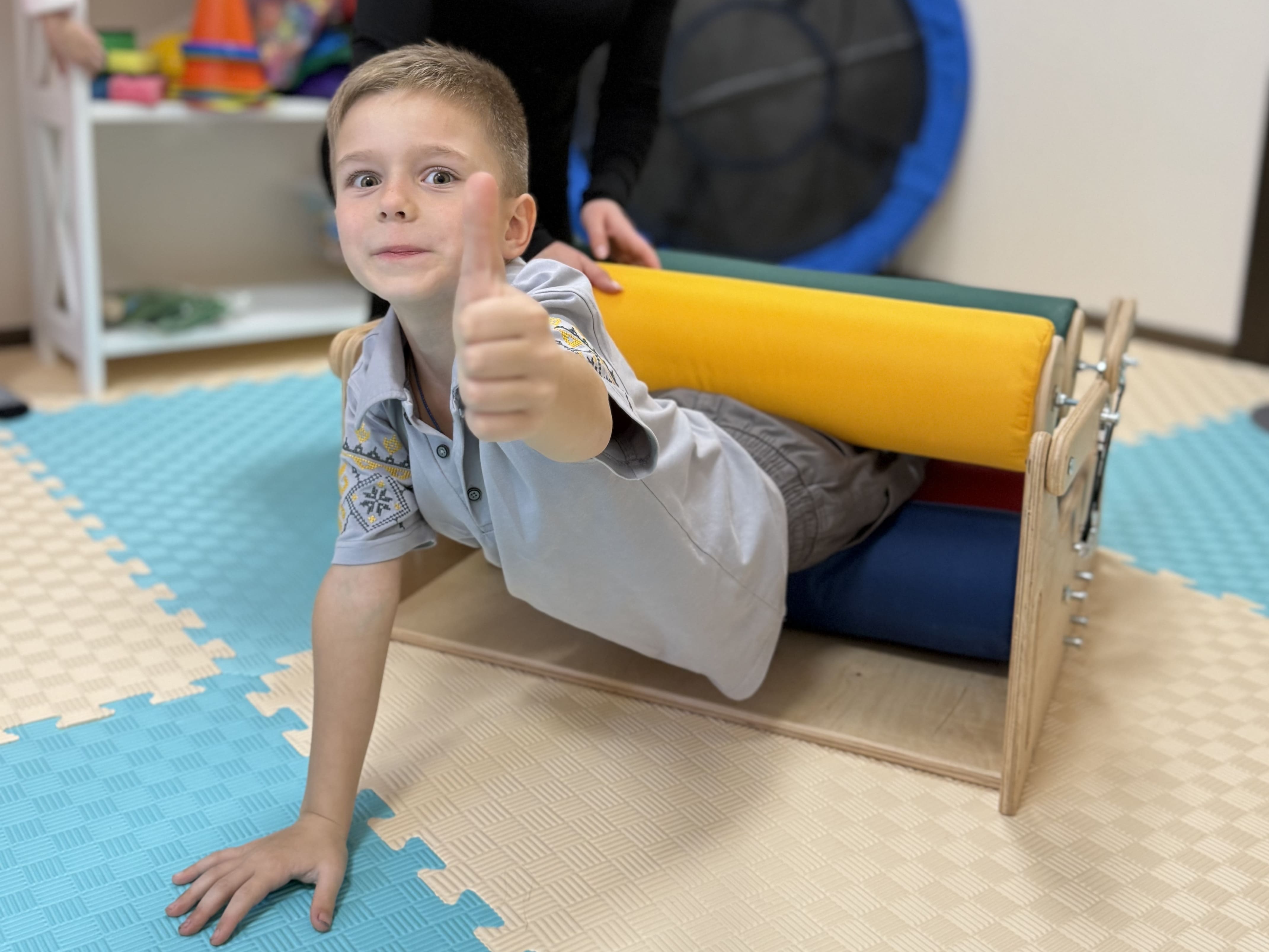 Сенсорна інтеграція