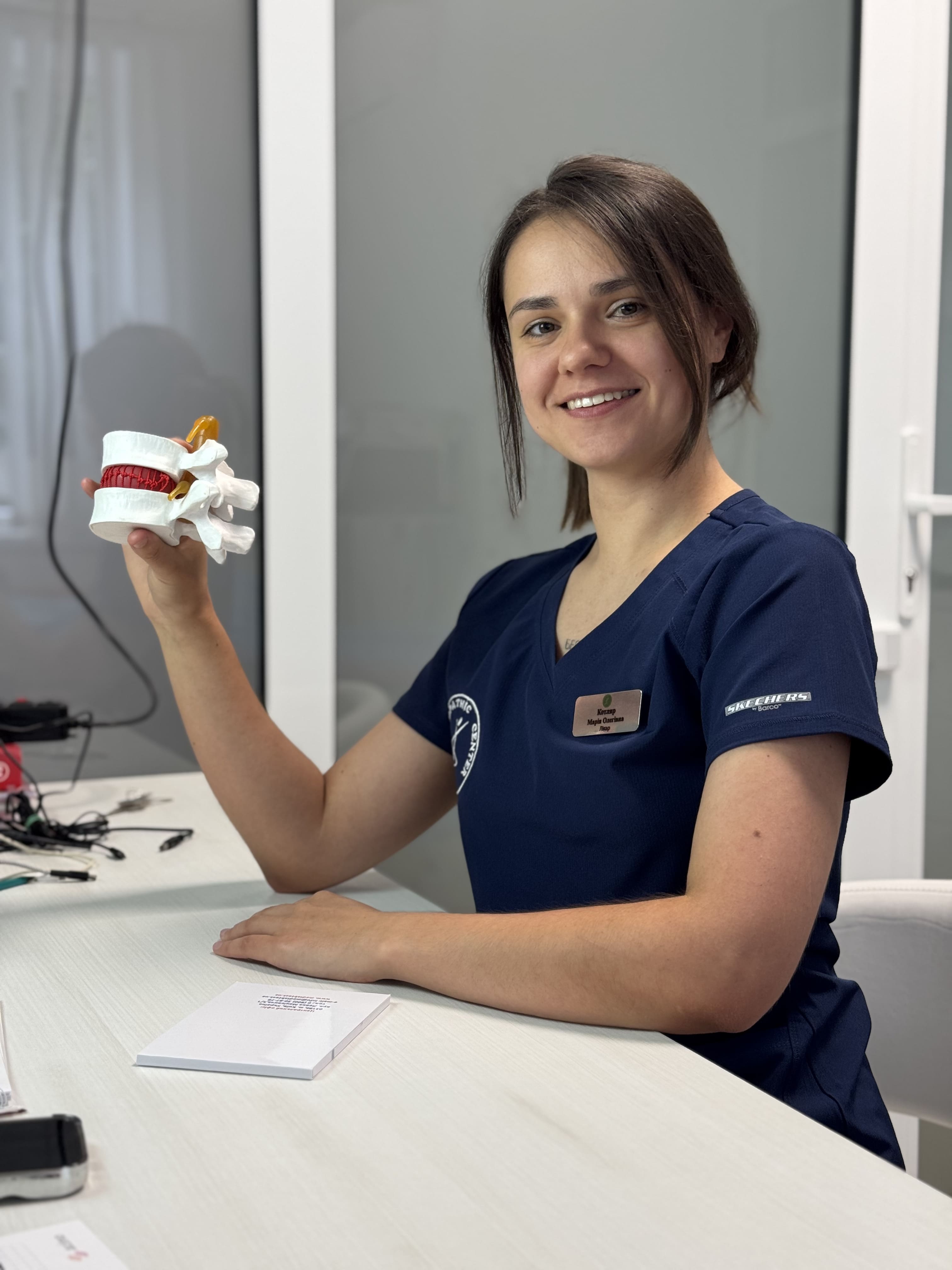 Котляр Марія Олегівна